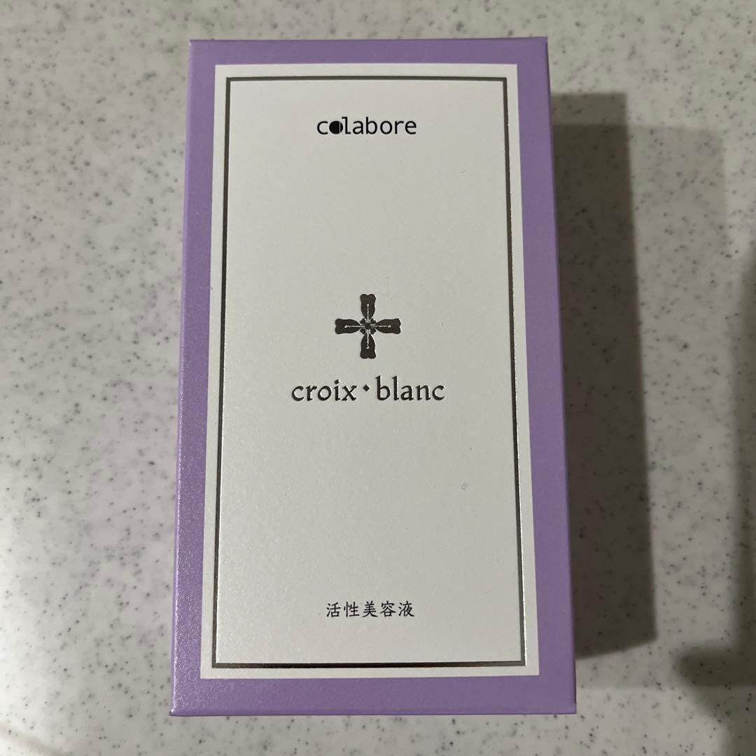 コラボレ　バイポーラアクアジェル　新品未開封　8月購入品 楽天市場】クロワ ブラン バイポーラアクアジェル 100ml 日本製 活性