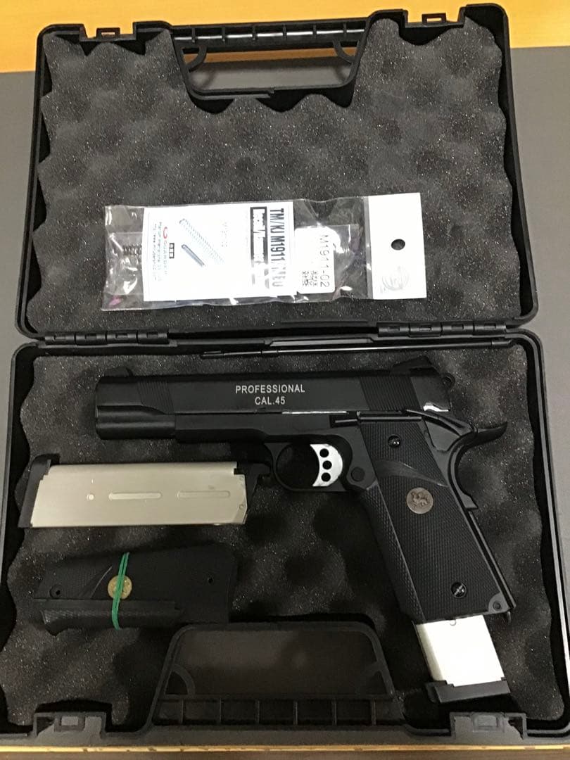 MEU 東京マルイマガジン2本＋CO2化用スプリング付 MEU 東京マルイマガジン2本＋CO2化用スプリング付