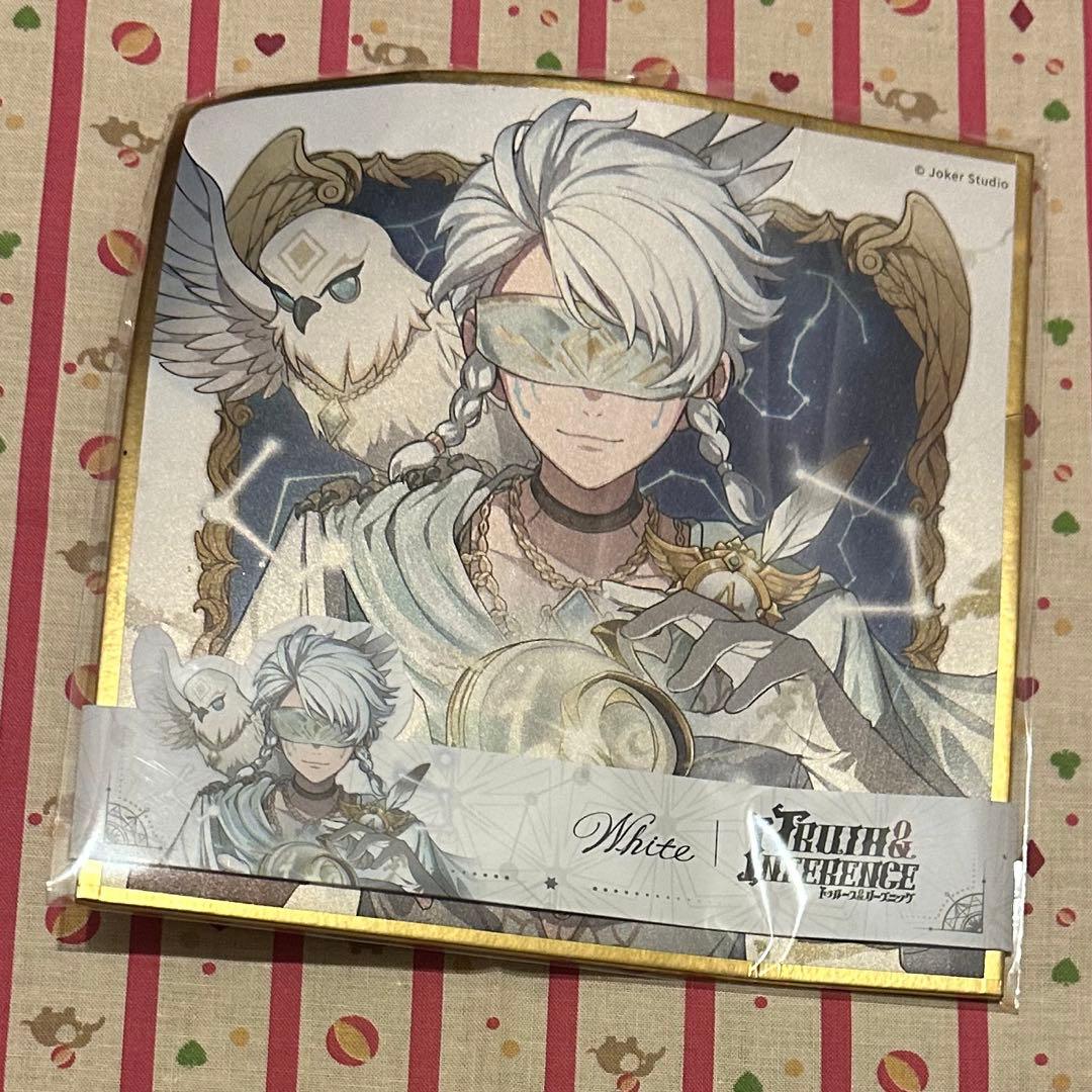 第五人格　4周年オフラインパック　占い師　コード未使用　※イタミあり 第五人格 4周年 オフラインパック 占い師 コード未使用 ホワイト