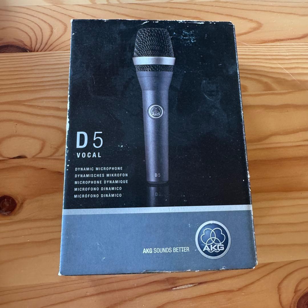 G1427 AKG D5 ダイナミックマイク Amazon.com: AKG D5 Vocal Dynamic Microphone : Musical Instruments