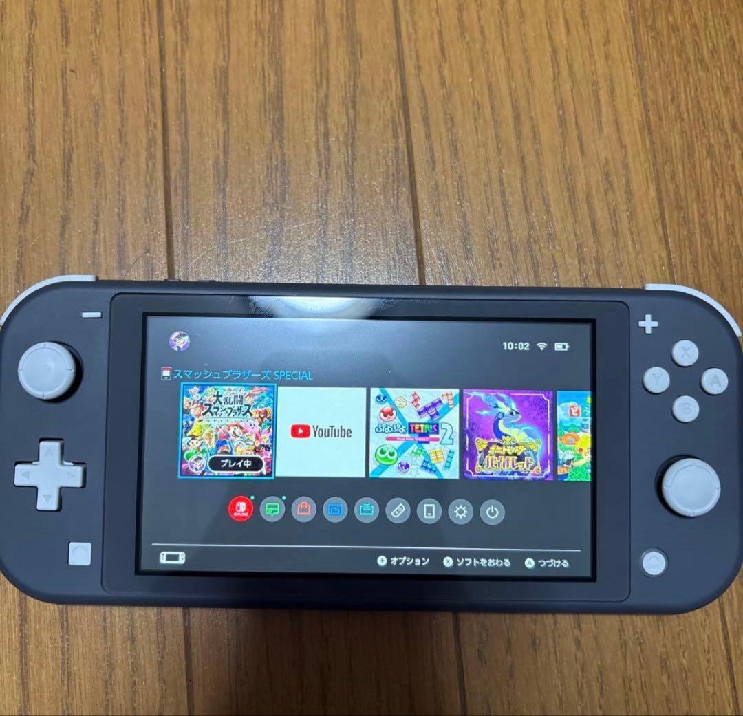 Nintendo Switch Light グレー Nintendo Switch Lite 2019 - Compact Gaming Console, Gray - Walmart.com