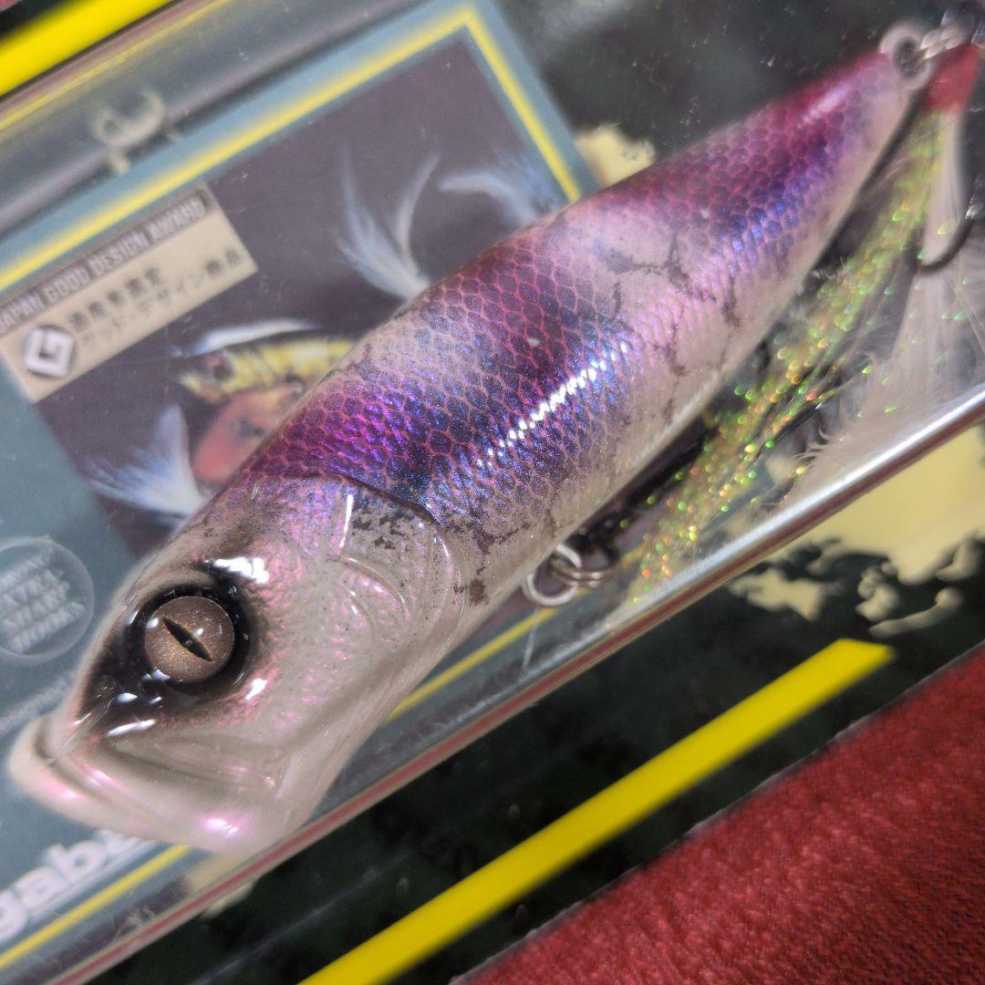 メガバス ポップx⑪ ビャクジャ popx ポップエックス パケ潰れあり メガバス ポップx⑪ ビャクジャ popx ポップエックス パケ潰れあり