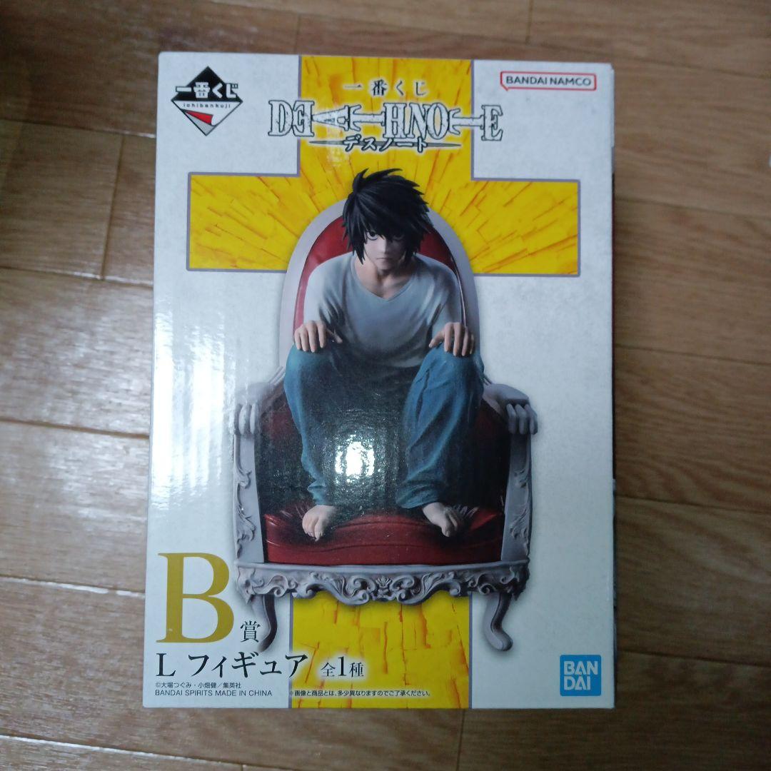 デスノート 一番くじ L フィギュア デスノート』鎌を持つ“夜神月”、おなじみの座り方をする“L”が精巧な