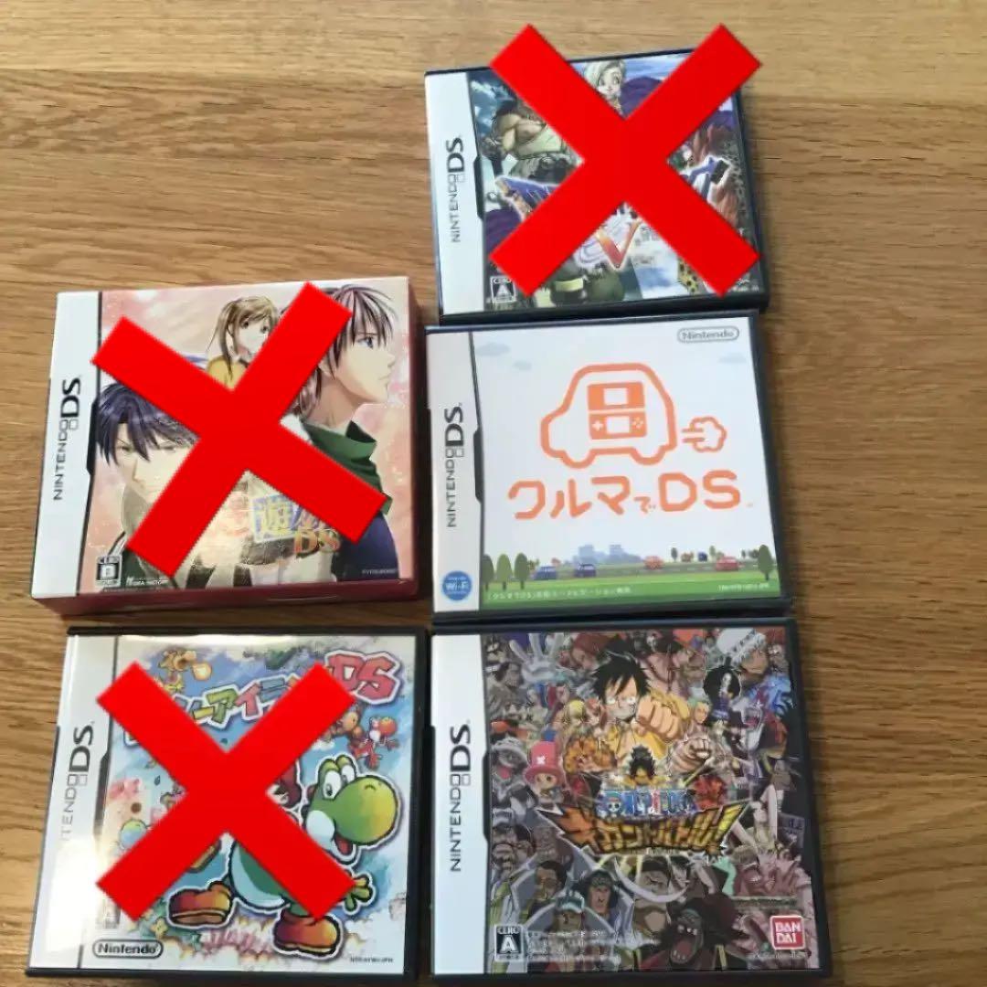 DSソフト  いろいろ ニンテンドー3DS - DS 人気ソフト（すべて説明書なし） 4本セットの