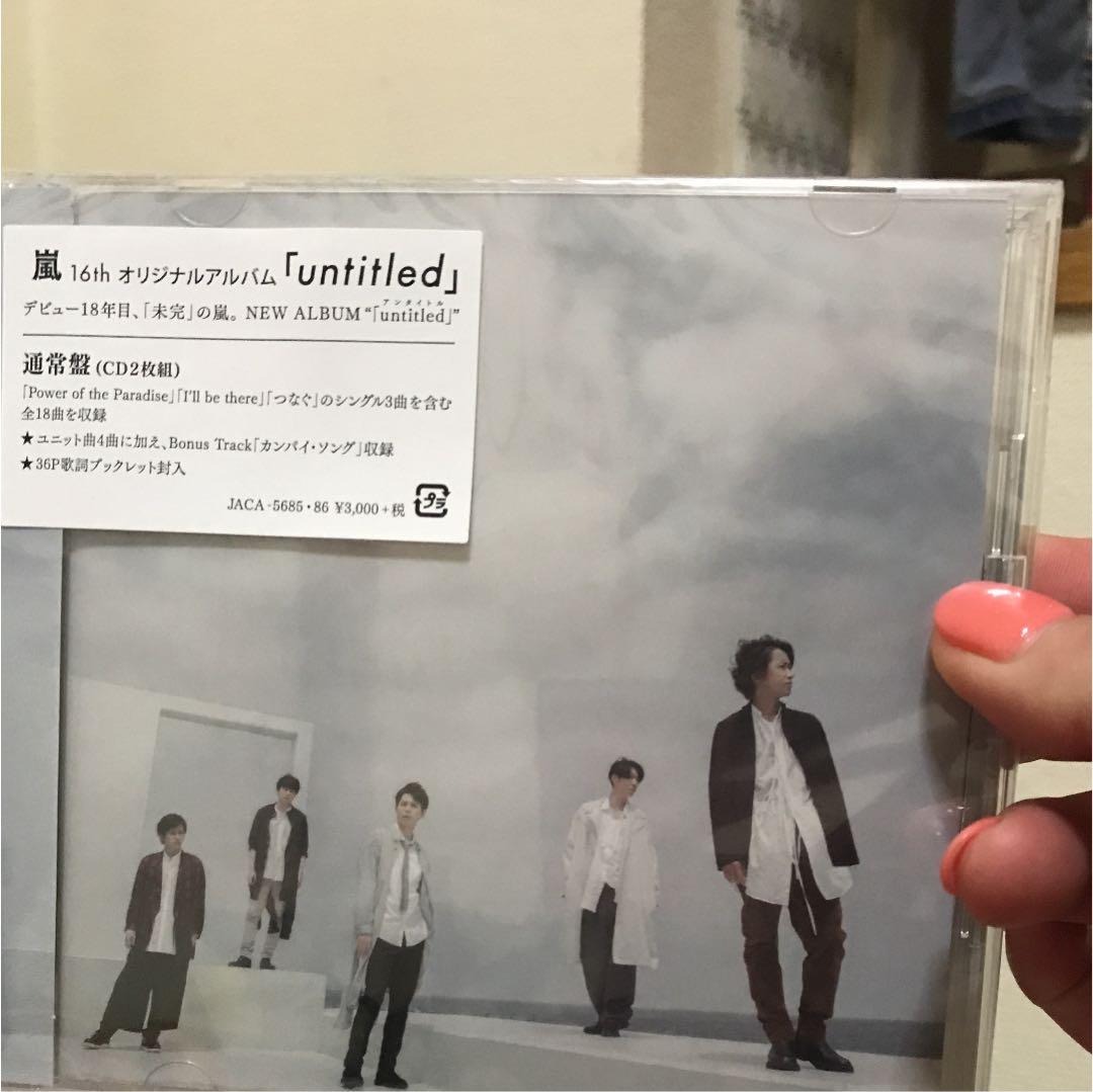 「untitled」 瞬間フィット】ニットスニーカー/OT3757 – ORIENTALTRAFFIC