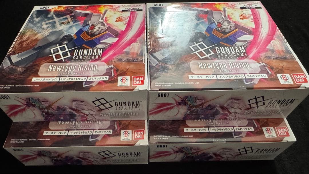 ガンダムカードゲーム Newtype Rising 4box テープ付き ガンダムカードゲーム ブースターパック Newtype Rising | トレカ