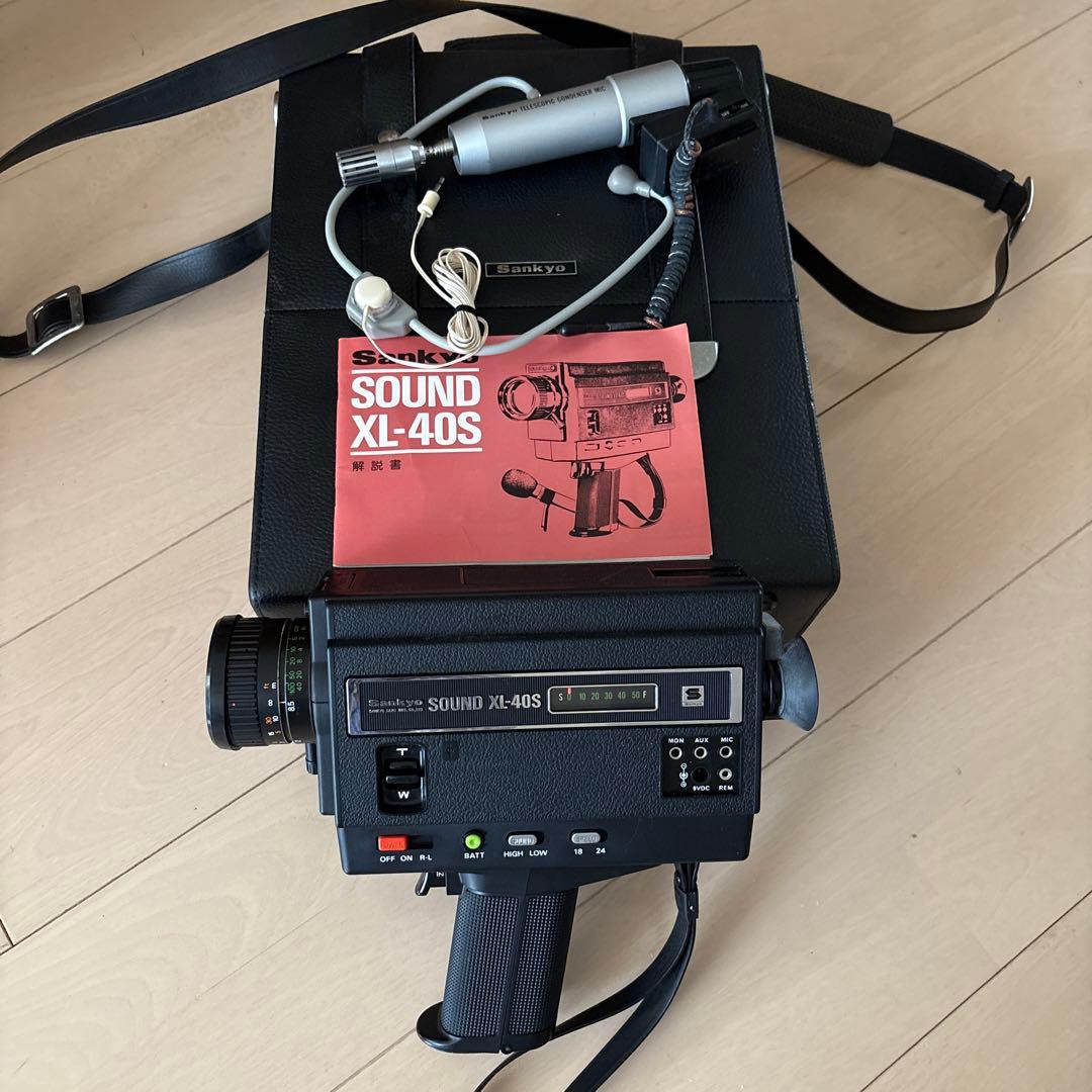 Sankyo SOUND XL-40S ビデオカメラ 本体 Sankyo Sound XL-40S Super 8mm Sound Film Camera W/case Excellent
