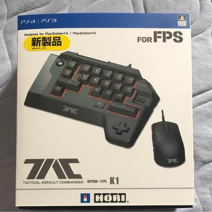 キーパッドマウスps3.ps4用 Amazon | GameSir VX AimSwitch- Switch/ PS4/PS3/Xbox One/PC用