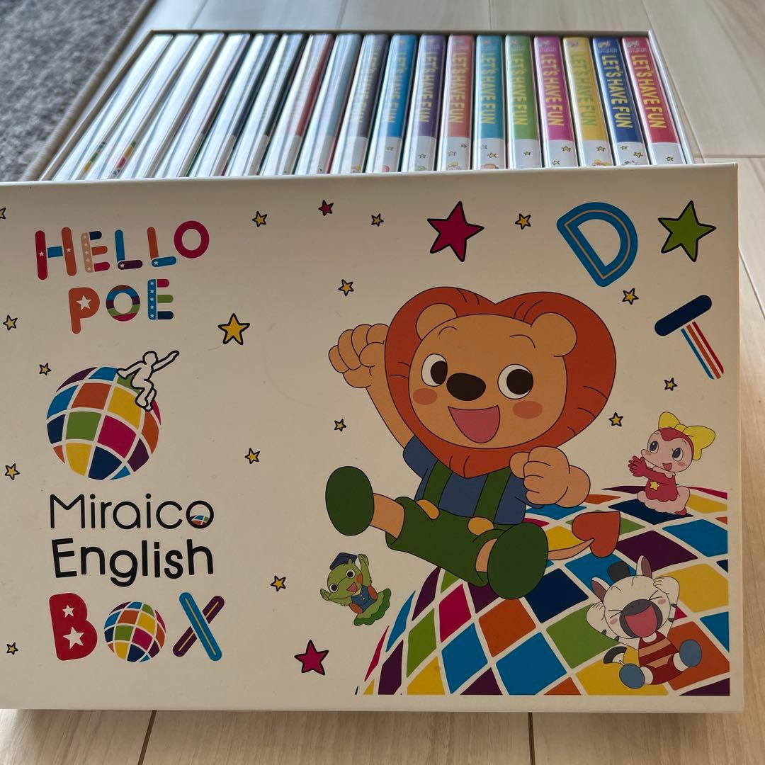 ミライコ　イングリッシュ 幼児・子供向け英語DVD教材｜ミライコイングリッシュ
