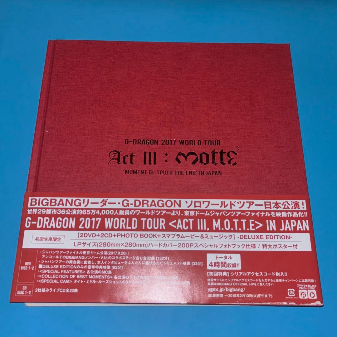 【DVD】BIGBANG G-DRAGON 2017 s-l1200.jpg