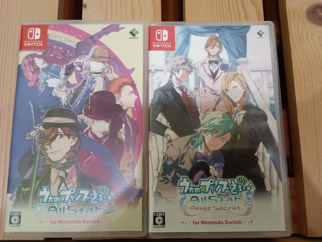 うたの☆プリンスさまっ♪ All Star After Secret for … うたの☆プリンスさまっ♪All Star After Secret｜PSP®専用ソフト