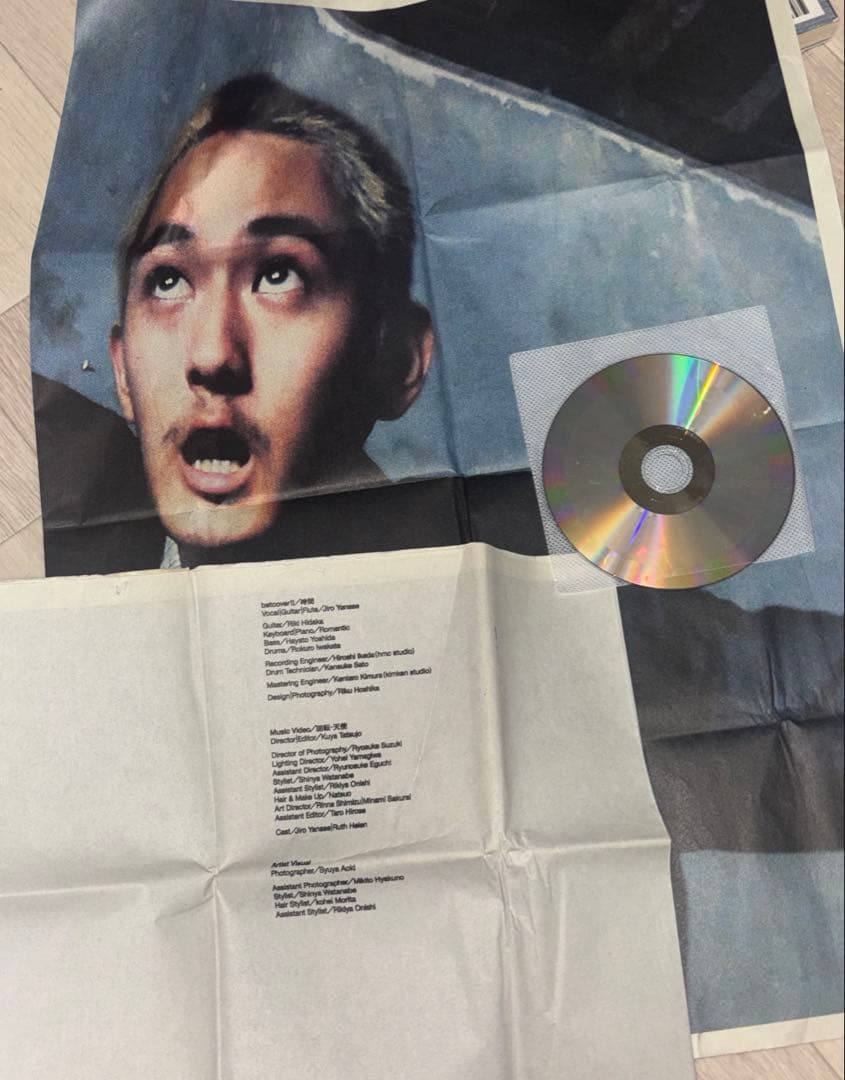 Betcover!! 時間　CD ポスター　柳瀬二郎 stereorecords 「時間」「卵」「馬」の通販が開始されました