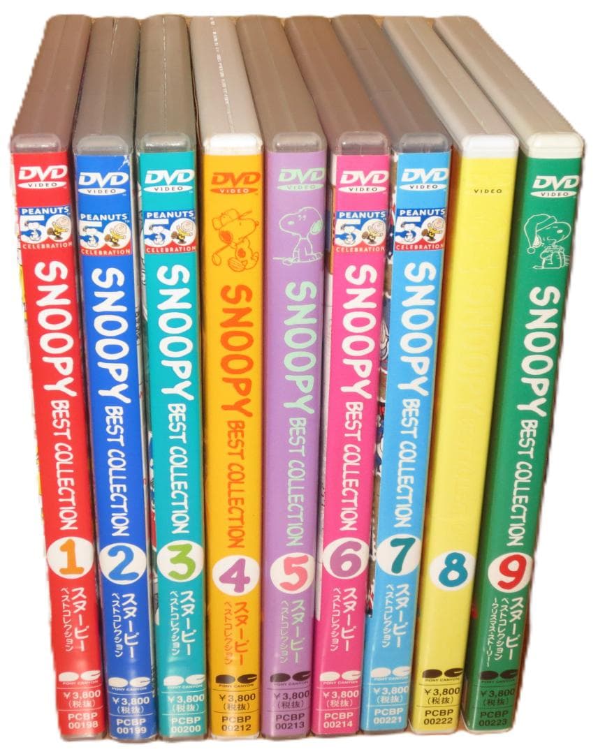 DVD9巻スヌーピーベストコレクションNOOPY BEST COLLECTION 778.送料無料☆スヌーピー ベストコレクション DVD - メルカリ