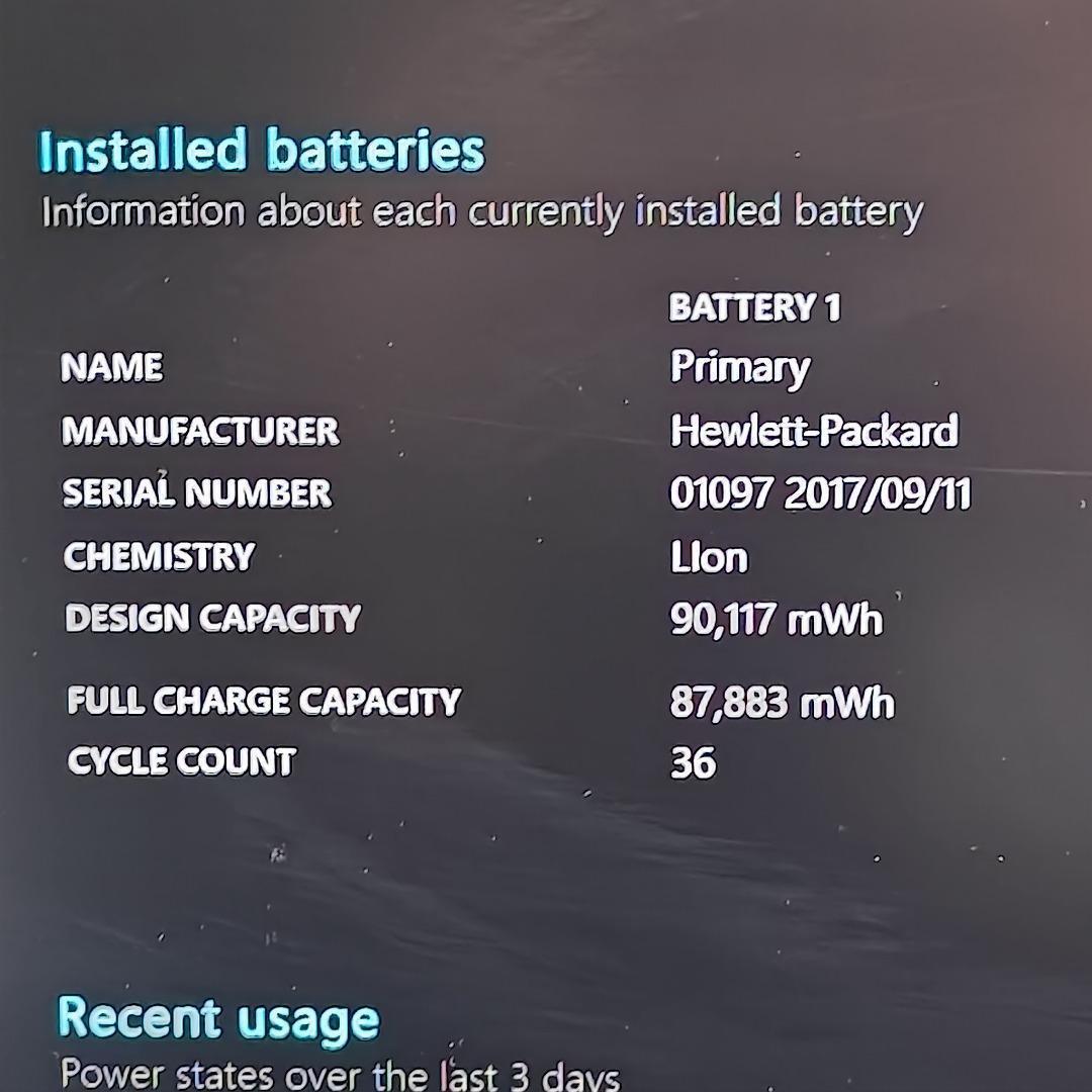 HP】ZBook 爆速i7 SSD512GB+HDD1TB 大型ノートPC