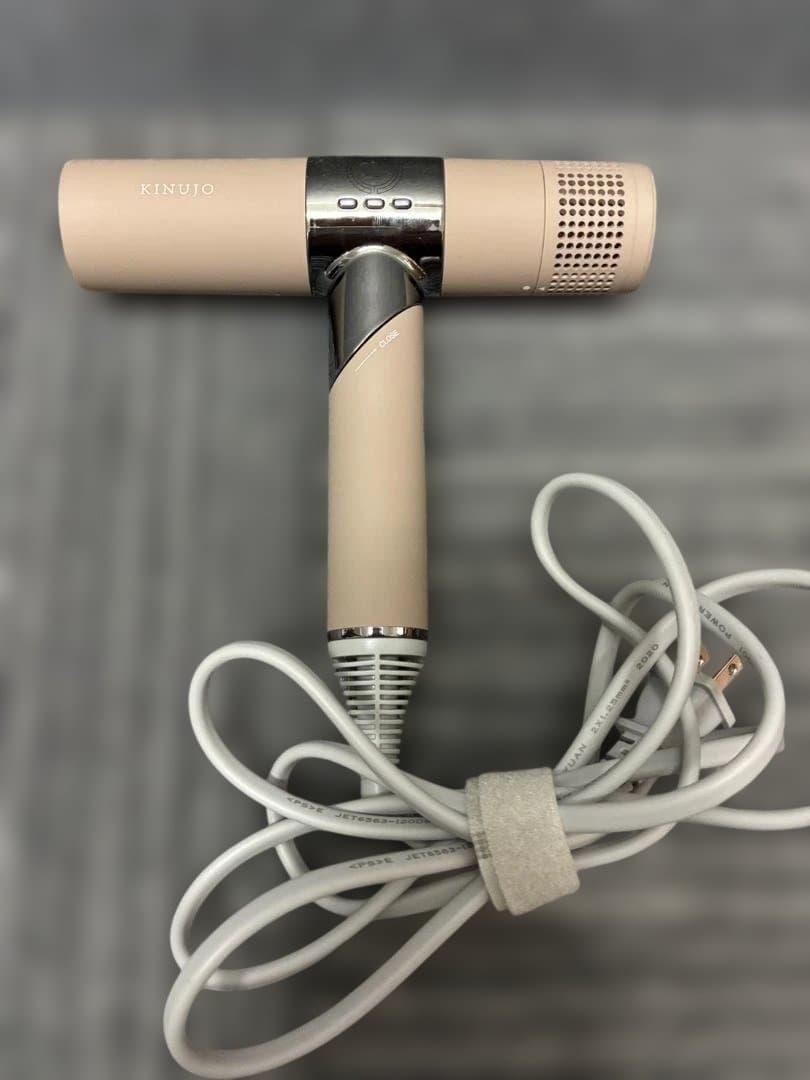 KINUJO Hair Dryer KH202 [モカ]　KH202 51u3THe7qfL.jpg_BO30,255,255,