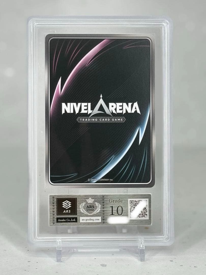 ARS鑑定10】クラウン ネイキッドキング NIKKE NIVEL ARENA - メルカリ