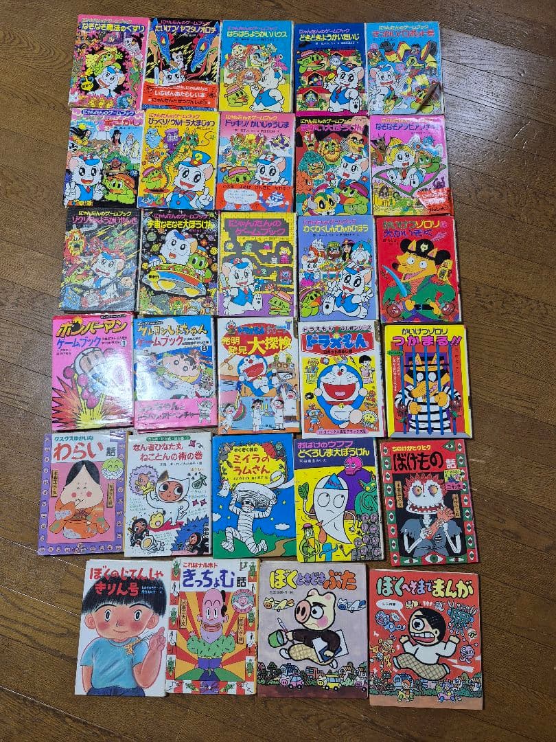 児童書 セット 29冊セット　にゃんたんのゲームブック　他 にゃんたんのゲームブックの通販 by sora｜ラクマ