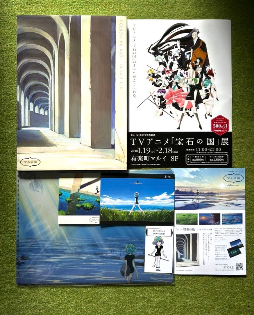 宝石の国 コンセプトアート集 クリアファイル ポストカード その他セット 非売品】宝石の国 コンセプトアート ポストカードの通販 by zappy888