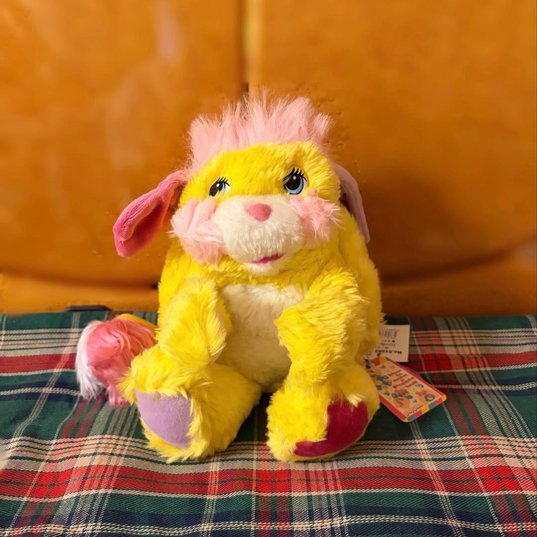 ポップルズ ポップコーン ぬいぐるみ ポップルズ】 ぬいぐるみ | toypop