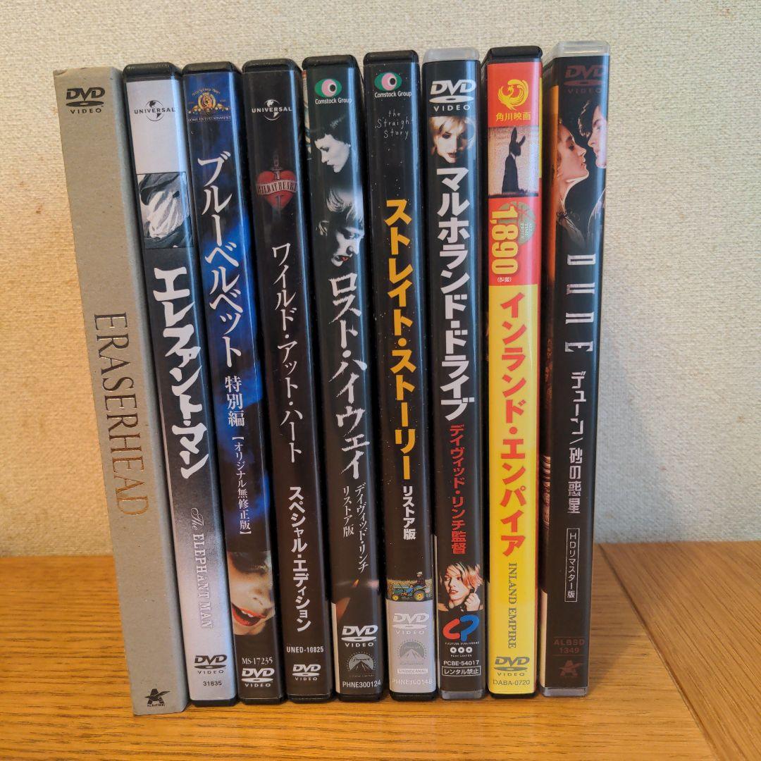 デビッド・リンチ　監督作品　DVD9本セット デヴィッド・リンチ：アートライフ DVD | TCエンタテインメント株式会社