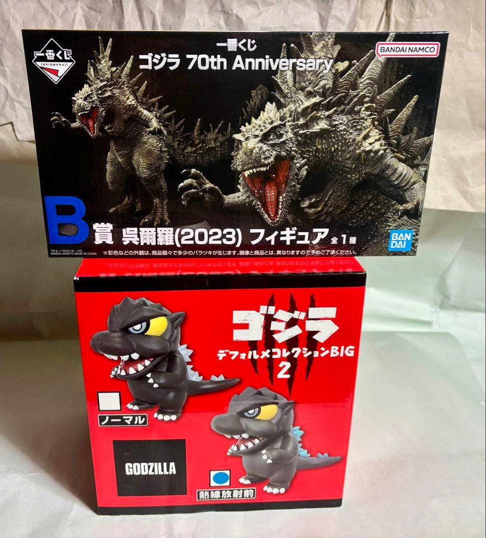 一番くじ 「ゴジラ×コング 新たなる帝国」「70th Anniversary」 - メルカリ