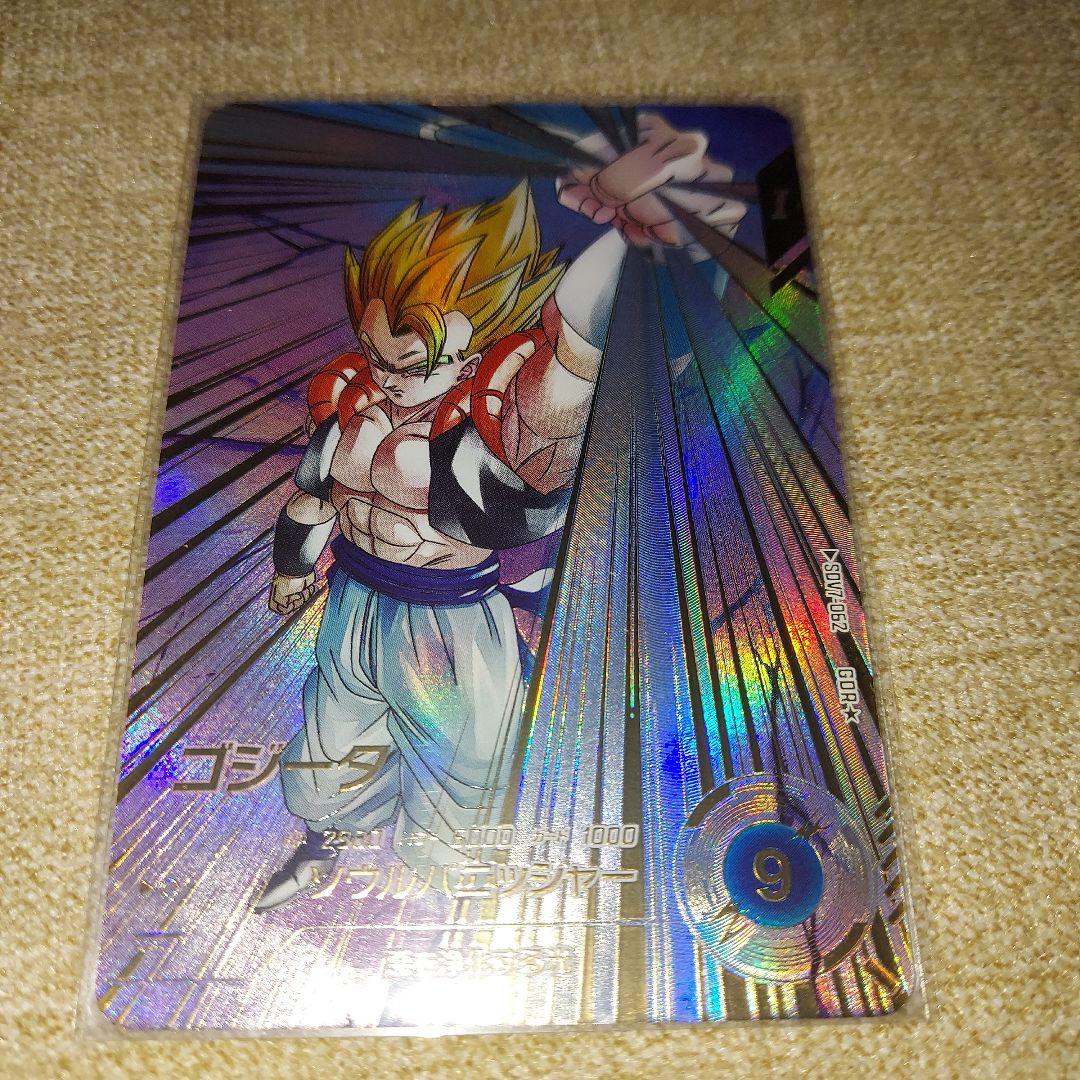 ドラゴンボールスーパーダイバーズ GDR SDV7-062 ゴジータ パラレル ☆超激レア☆ ゴジータ SDV7-062 GDR パラレル スーパーダイバーズ