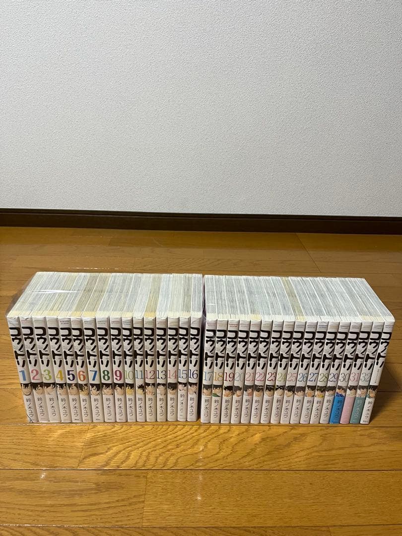 コウノドリ 1～32巻 全巻セット➕新型コロナウイルス編 - メルカリ