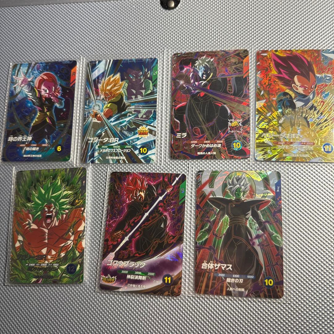 ドラゴンボールスーパーダイバーズ sdv8まとめ売り 即購入⭕️ ドラゴンボールスーパーダイバーズ PURまとめ売り 7弾.8弾 - メルカリ