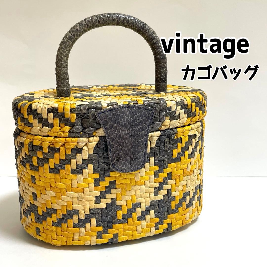 LAPOMA ヴィンテージ ビンテージ カゴバッグ ハンドバッグ 蓋付き まあるい蓋付きデザイン☆ショルダーかごバッグ♪ショルダーバッグ