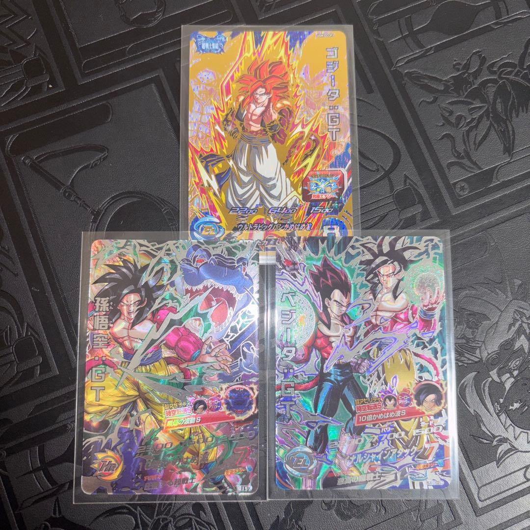 は*く様 ドラゴンボールヒーローズ sec LC HG8-SEC LC 孫悟空 UR | ドラゴンボールヒーローズ,スーパー