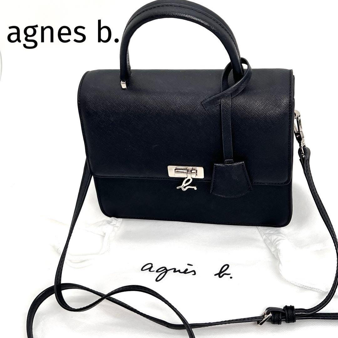 【極美品】アニエスベー レザー 2way ショルダー b金具 サフィアーノ 黒 レザー 2wayショルダーバッグ ”City” ZAS02－01