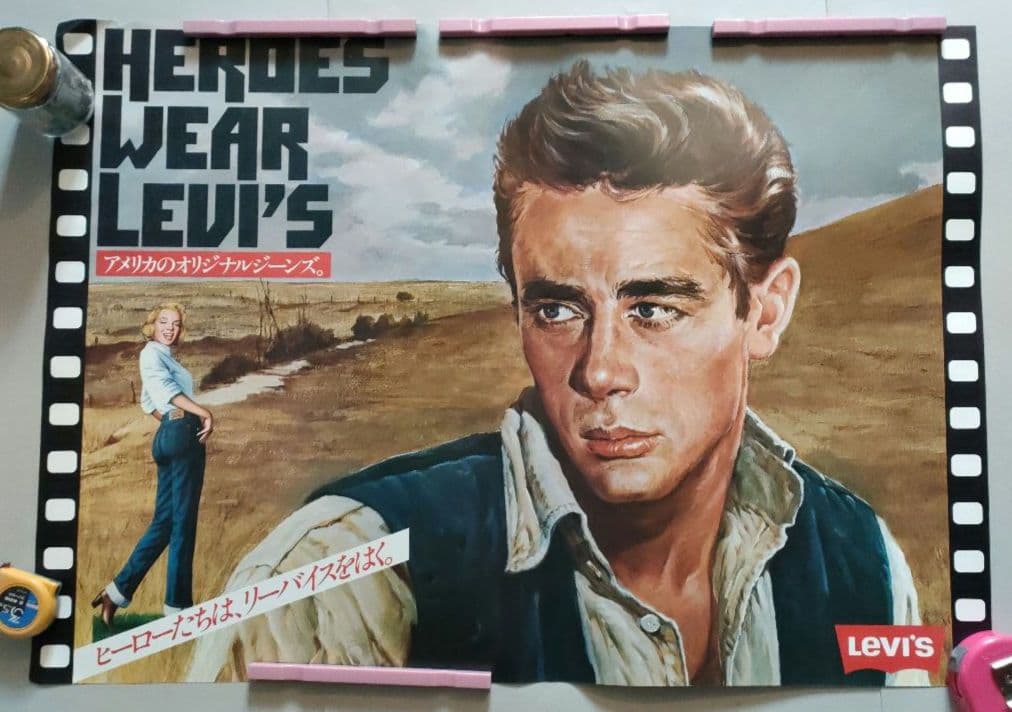 ジミー＆モンロー☆リーバイス希少 大型ポスター☆希少貴重