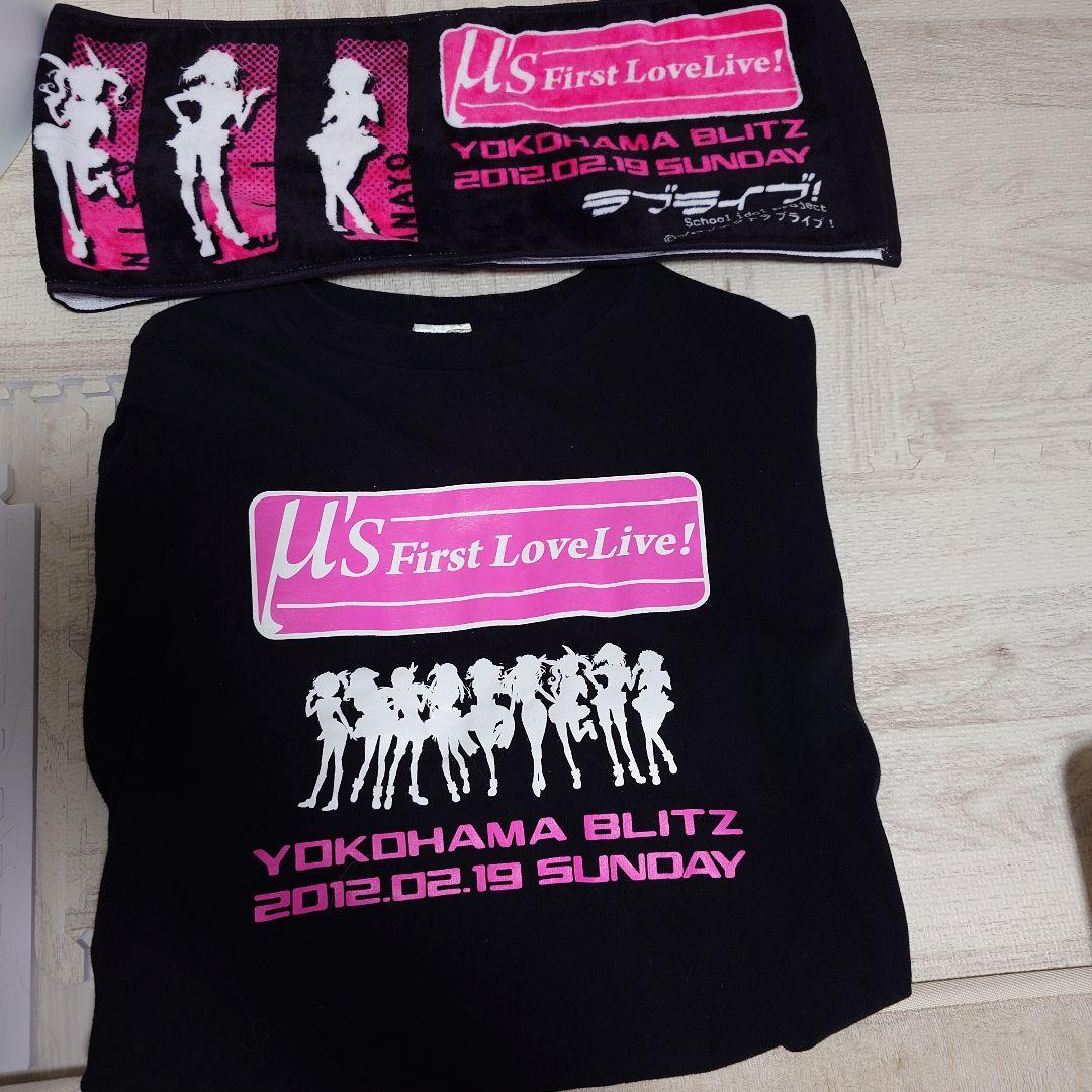ラブライブ！ μ's　ライブTシャツ　マフラータオルセット 3_1_7ecd09c3-414d-4061-8553-