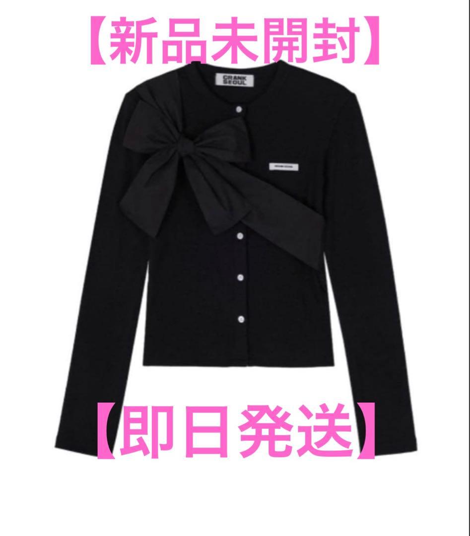 CRANK リボンタイドニットカーディガン CRANK リボンタイドニットカーディガン_ブラック - メルカリ