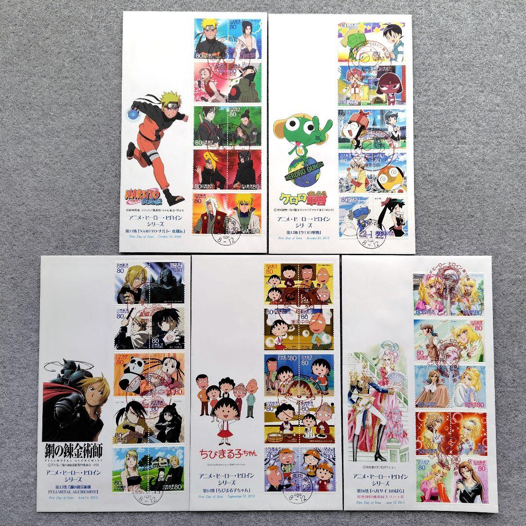 Jacky Wong様 リクエスト 3点 まとめ商品 ジョイ様 リクエスト 3点 まとめ商品 - メルカリ