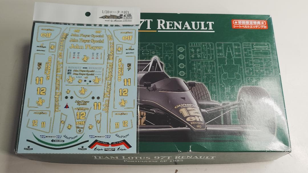 フジミLotus 97T Renault プラモデルキット Amazon | フジミ模型 1/20 グランプリシリーズ No.23 ロータス97