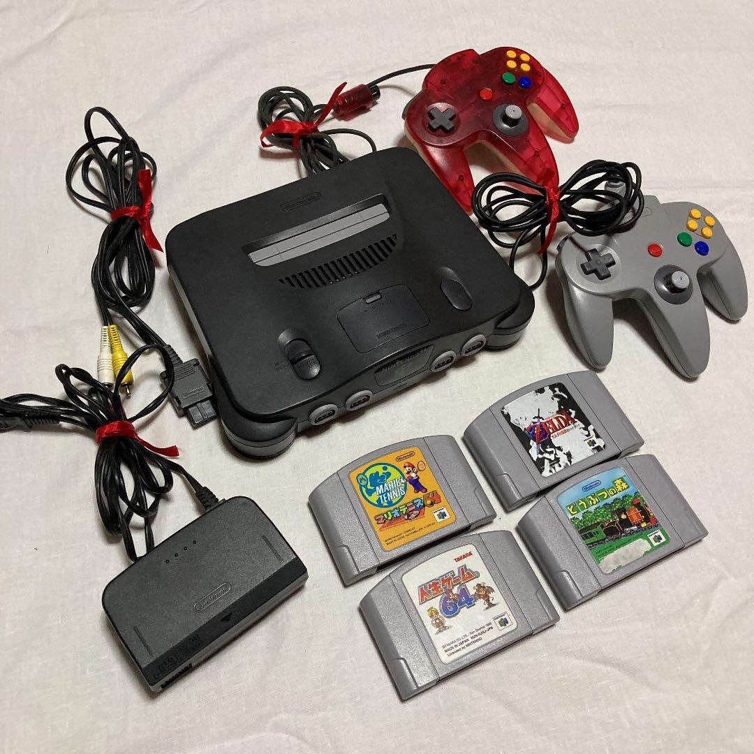 【値下げ】NINTENDO64 本体セット NINTENDO 64 - 【最終値下げ】ニンテンドー64 【セット売り】【中古品