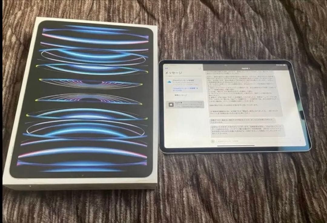 appleiPad Pro第4世代11インチ (フィルム・ケース付き) iPad Pro 11 第2 第3 第4 世代 ケース 11インチ 10.5 9.7 新型ipad pro