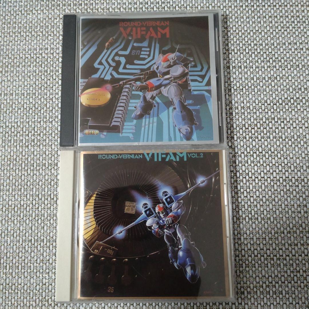 銀河漂流バイファム 音楽集 VoL.1＆VOL.2 O.S.T. (渡辺 俊幸) / 銀河漂流 バイファム 音楽集 Vol.2 (LP