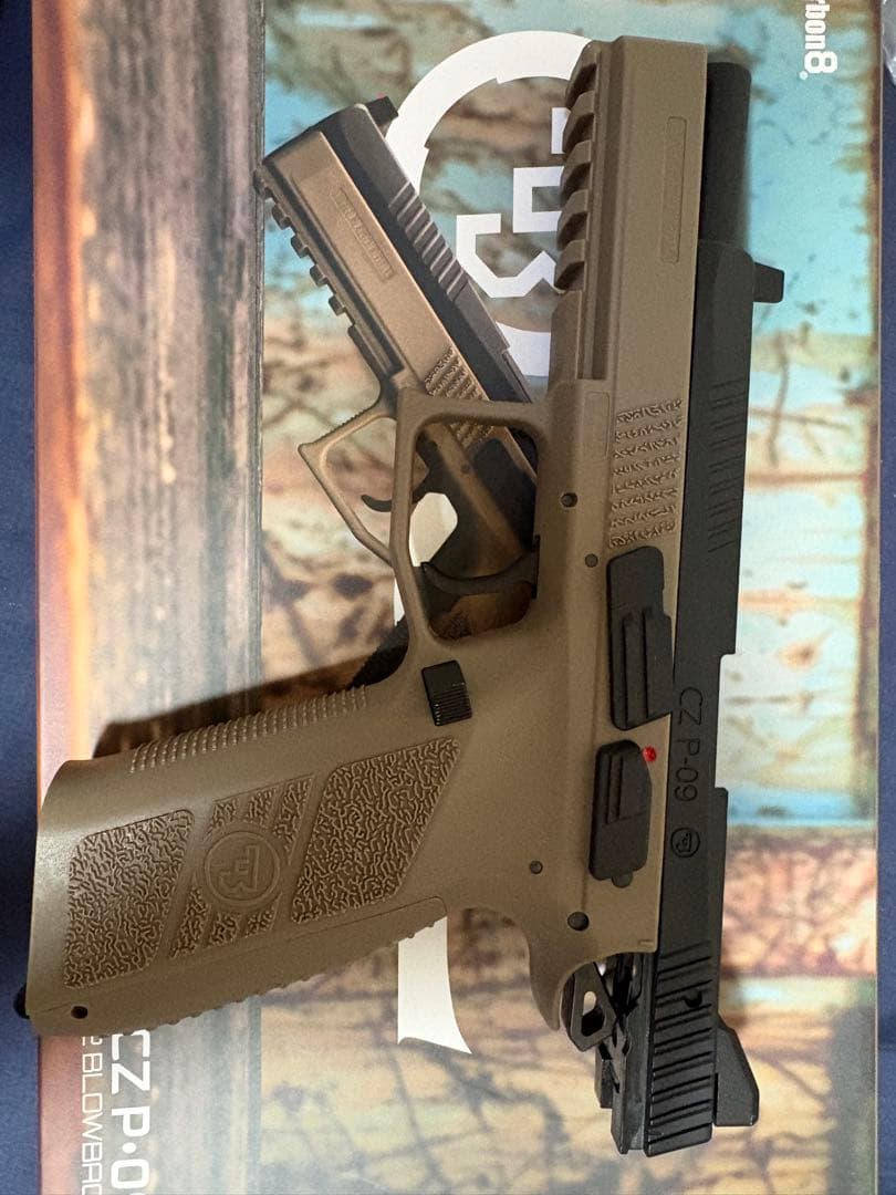 最終値下げCarbon8(カーボネイト) CZ P09 CO2 CZ P09 CO2 | Carbon8