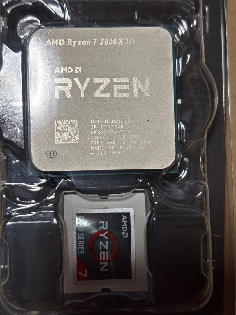 AMD Ryzen 7 5800X3D 5000シリーズ CPU AMD Ryzen 7 5800X3D 8-Core 3.4 GHz Gaming CPU, Socket AM4, 105W