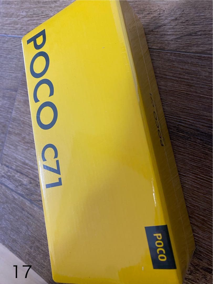 poco c71 ブラック128GB 4GB POCO C71【スペック】価格や発売日 | スマホBANK