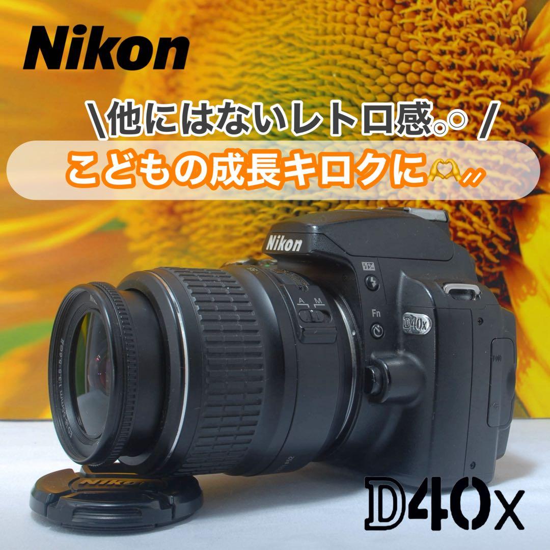ニコン 一眼レフ Nikon D40X スマホ転送 大人気機種♥️ 初心者OK ニコン（Nikon） デジタル一眼 Nikon D40 レンズキット 中古 スマホに