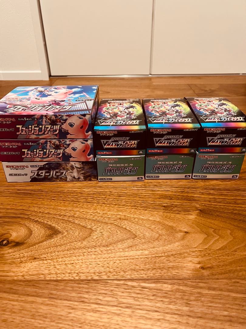 【シュリンク無し】ポケモンカード BOXセット 9個 ポケモンカードゲーム (シュリンクなし) MEGA 拡張パック インフェルノ