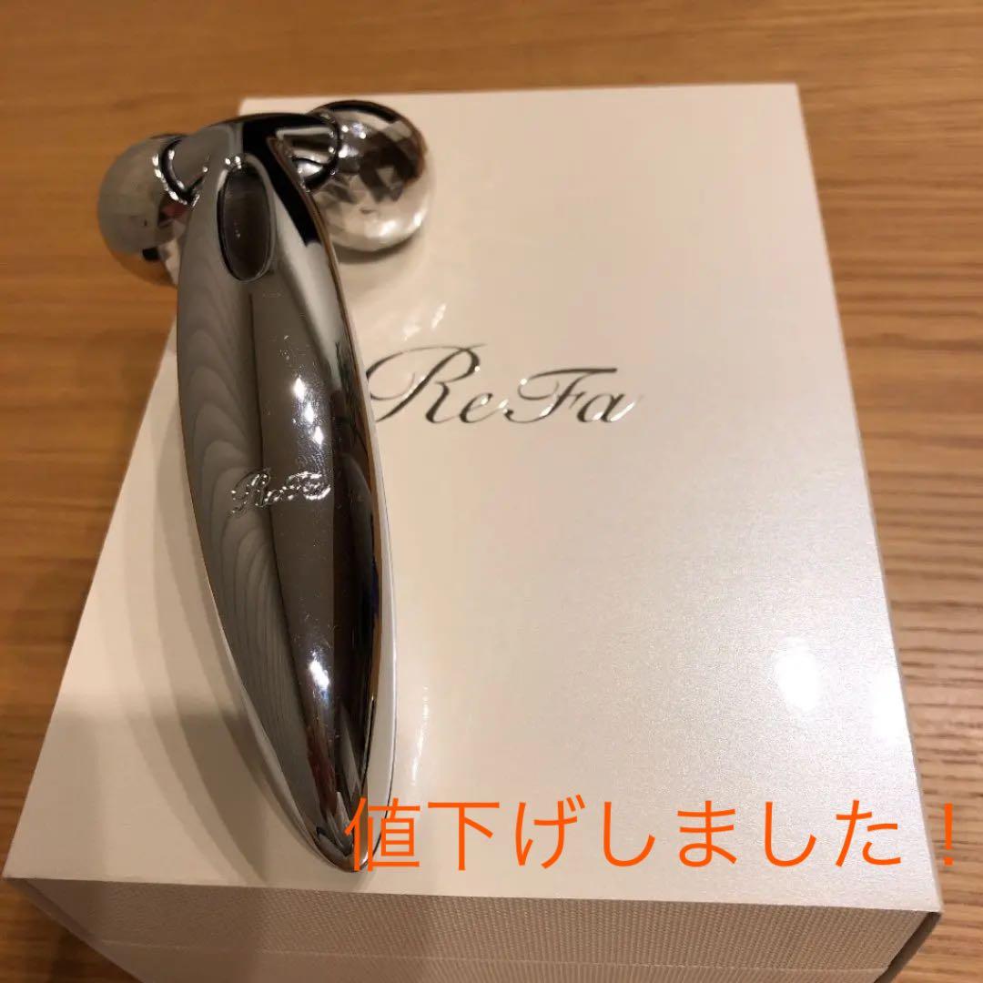 ReFa リファカラット正規品　フェイス MTGリファクリスタルカラットフェイス Crystal CARAT FACE 美顔