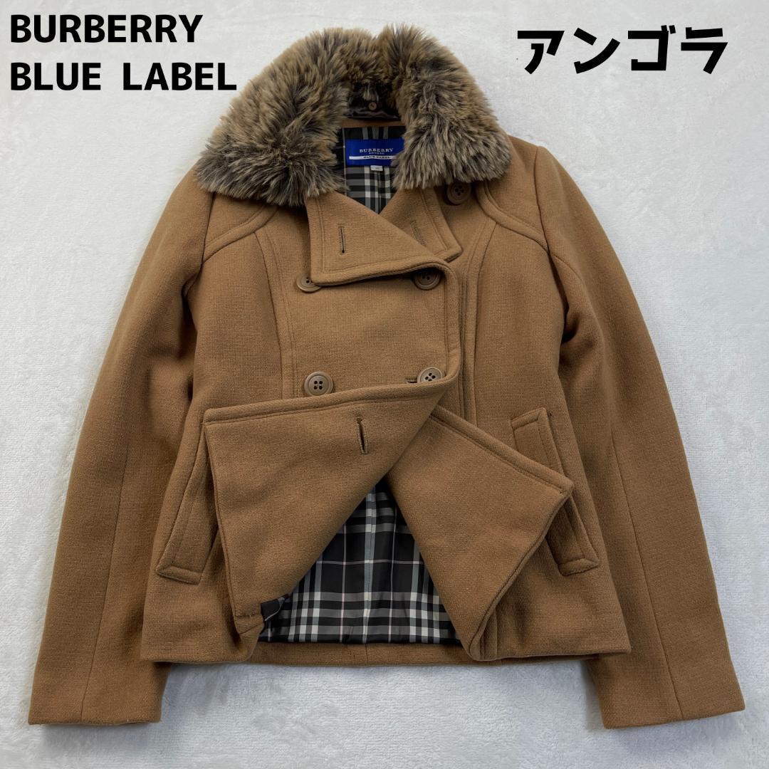 BURBERRY BLUE LABEL　襟ファー付きピーコート　キャメル Burberry Blue Label Fur Detail Trench Coat – Vintage