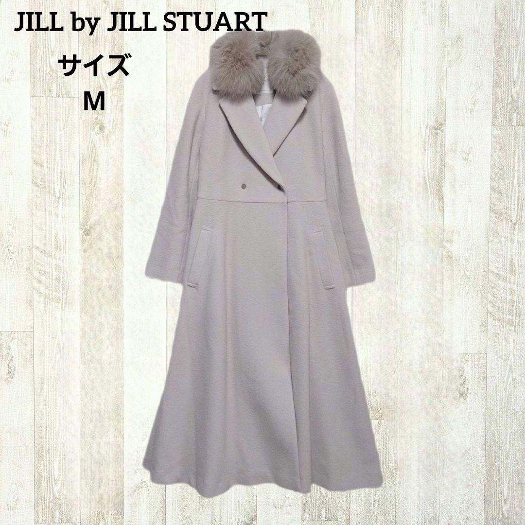 ジルバイジルスチュアート ロングコート M ピンク くすみ フォックスファー 楽天市場】ファー ポケット フーディー ロング コート JILL by JILL