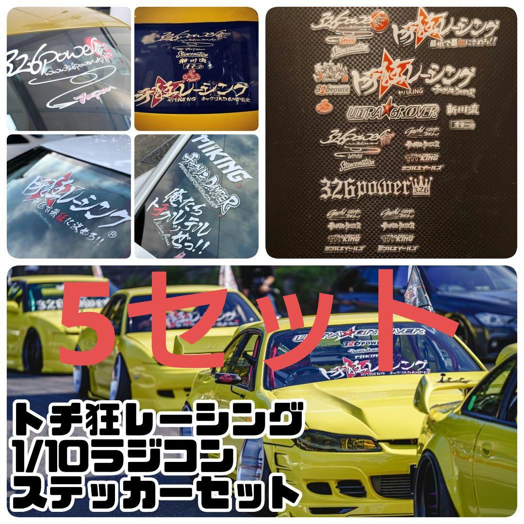 ぴー K-2プロジェクト ZX-11（KAWASAKI ZX-11） | ヘリテイジ＆レジェンズ