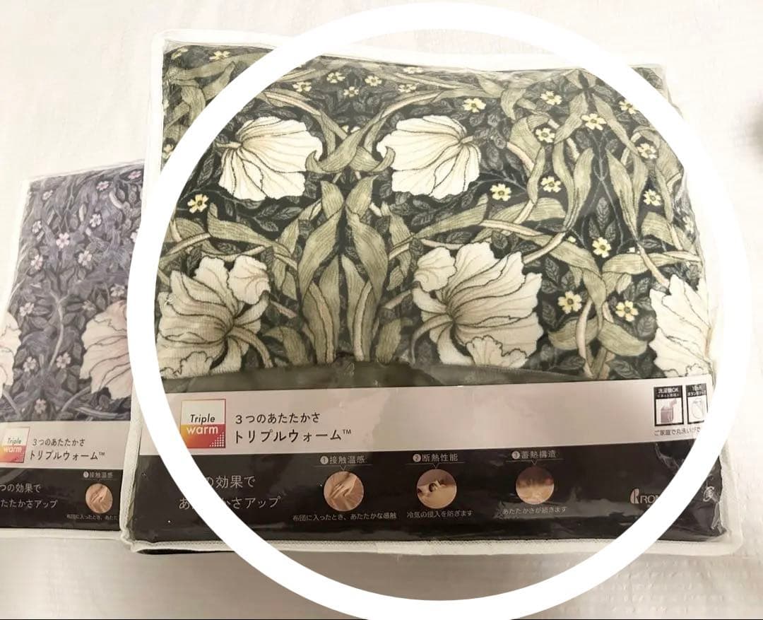 【のりん】ロマンス小杉　掛け布団カバー グリーン 掛布団カバー シングル 綿100% 日本製 ロマンス小杉 掛けふとんカバー