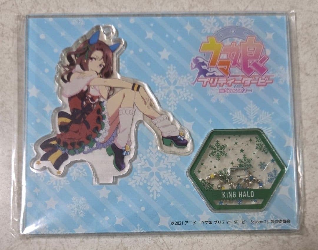 ウマ娘 ハピチャン ハピネス チャンスくじ アクリルスタンド キングヘイロー ウマ娘 ハピネスチャンスくじ オグリキャップ ハピチャン アクスタ